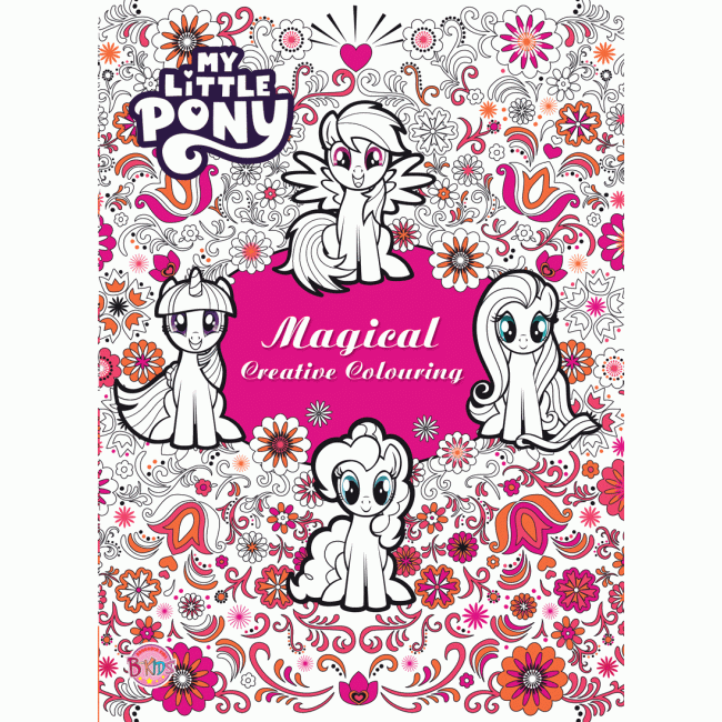 MY LITTLE PONY สมุดระบายสี Magical Creative Coloring + สีเจลหมุนได้